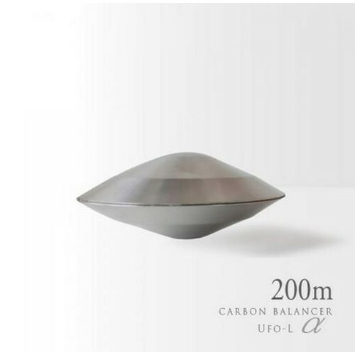 カーボンバランサーα UFO-L 半径200m