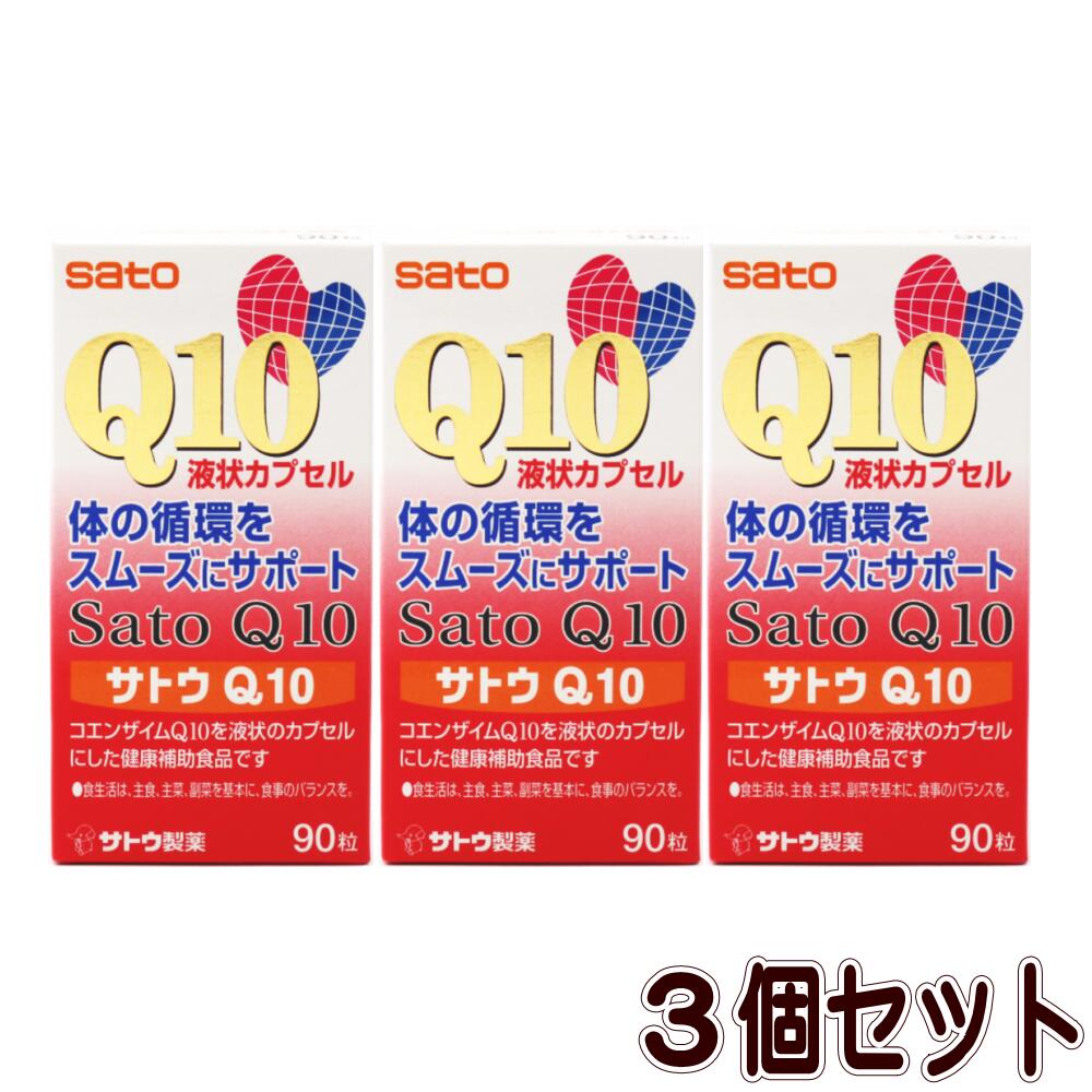 楽天市場】テノール液(30ml)【10個セット】(4987316060309-10) : 健康ショップＭｙ 楽天市場店