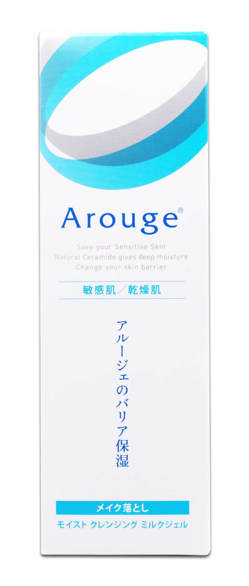 楽天市場】アルージェ モイスチャー ミストローションII しっとり