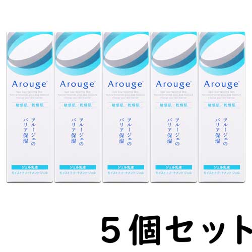 アルージェ モイスト 手当て ジェル 50mL【5個書き割り】