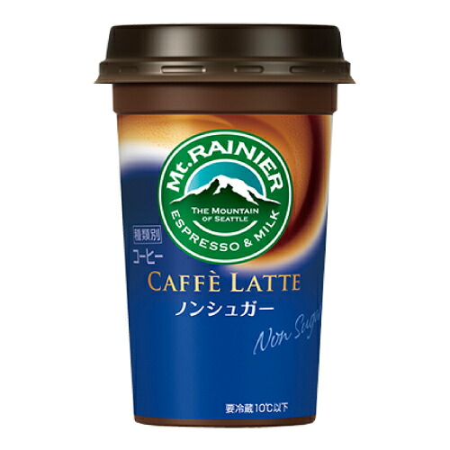 楽天市場 森永乳業 マウントレーニア カフェラッテ ノンシュガー 240ml 10本 健康屋 楽天市場店