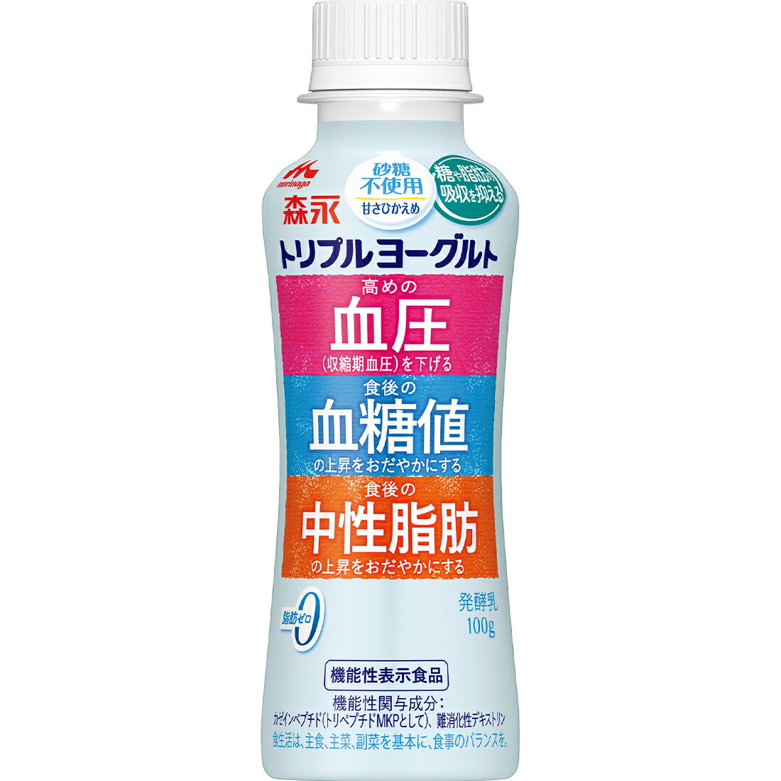 飲むヨーグルト様　オーダー品 楽天市場】トリプルヨーグルト ドリンクタイプ 24本 【送料無料