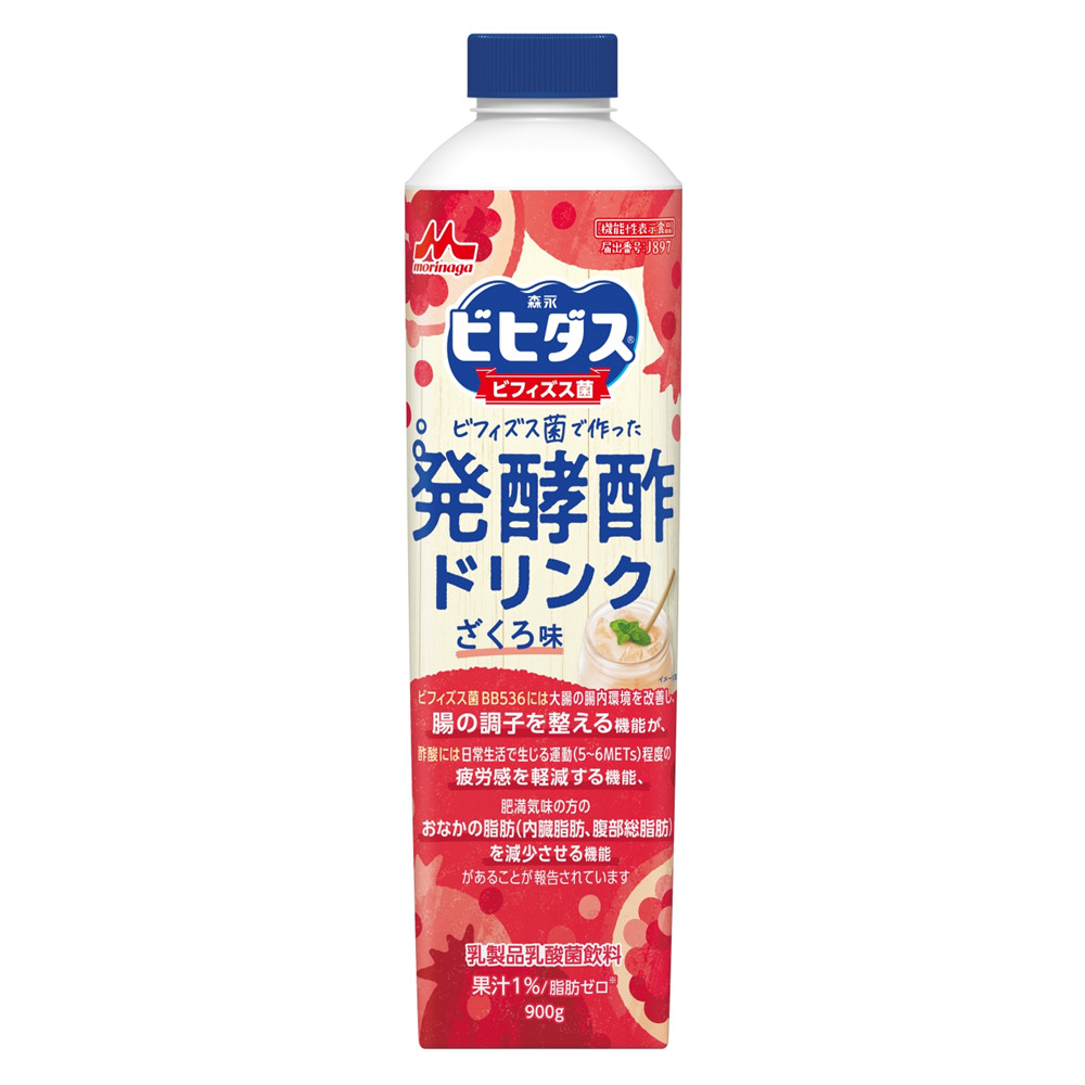 楽天市場】森永乳業 ビヒダス 発酵酢ドリンク ざくろ味 900g 6本