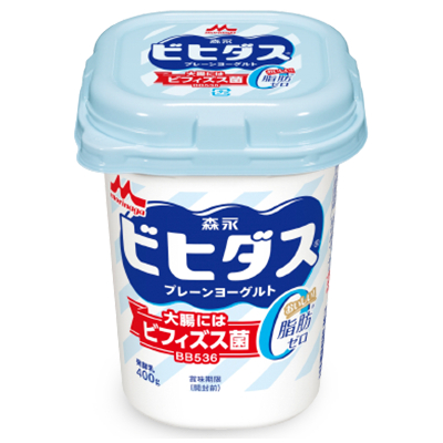 森永　ビヒダス 森永乳業 【 2袋セット 】 ビヒダス 大腸のキホン [ 2022年2月