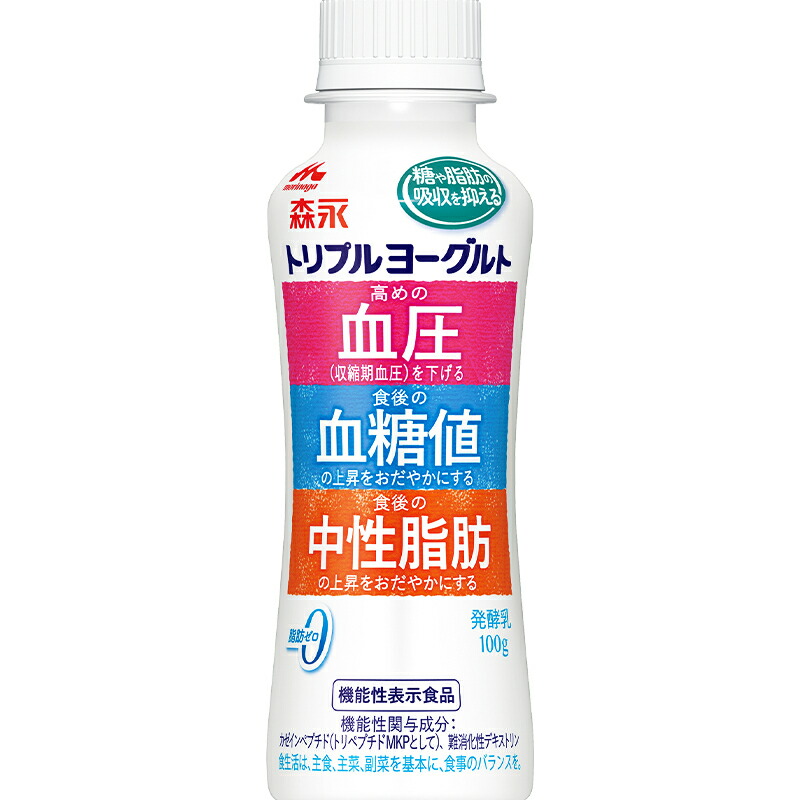 morinaga031214.jpg