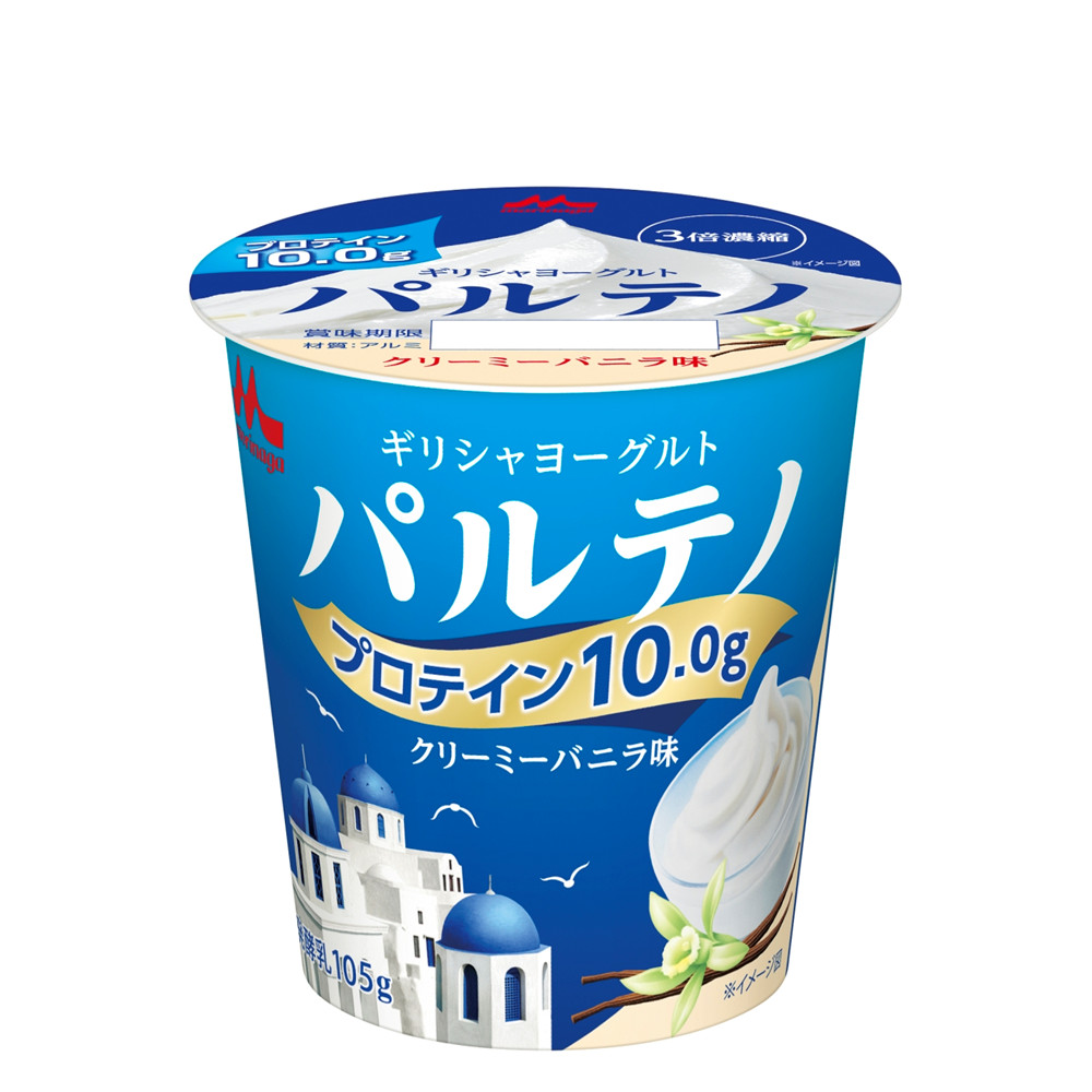 【楽天市場】森永乳業 ギリシャヨーグルト パルテノ クリーミーバニラ味 105g 12個:健康屋 楽天市場店