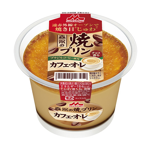楽天市場】【送料無料！】森永 焼プリン 140g×12個【プリン