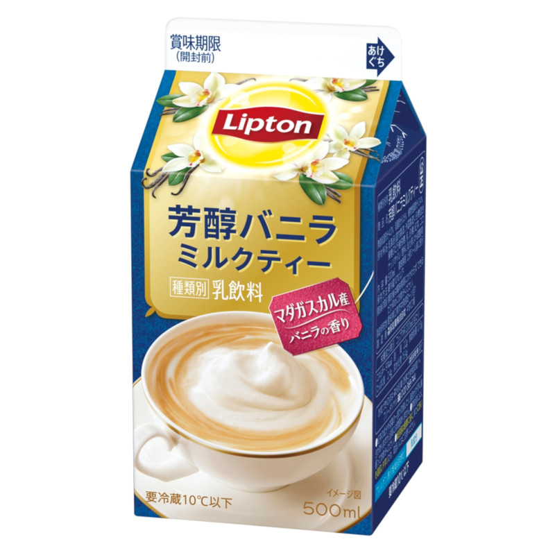 森永乳業 リプトン 0ml 24本セット ミルクティー 全国送料無料でお客様のご自宅までお届け致します 在庫一掃 ミルクティー