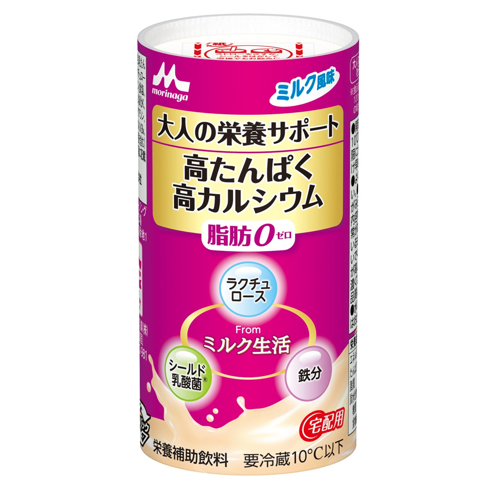 プロシュア バナナ味 楽天市場】アボットジャパン プロシュア バナナ味 1箱(220ml×24