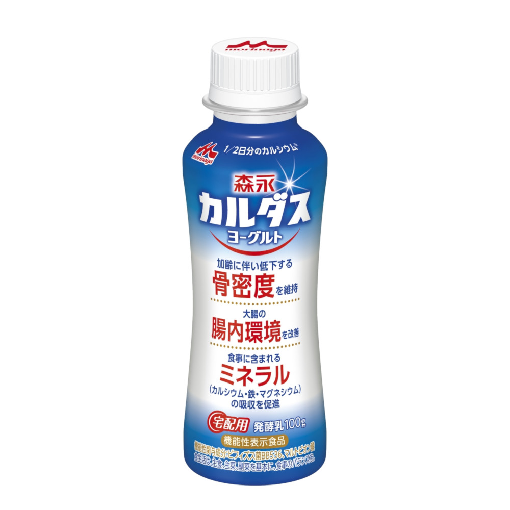 楽天市場】森永乳業 森永カルダスヨーグルト ドリンクタイプ 100g 12本 : 健康屋 楽天市場店