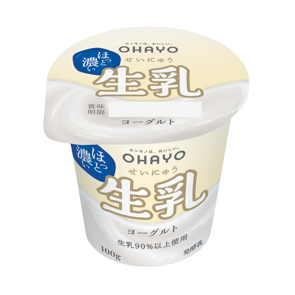 楽天市場】四国乳業 メイファーム生乳ヨーグルト 70g×3パック 6