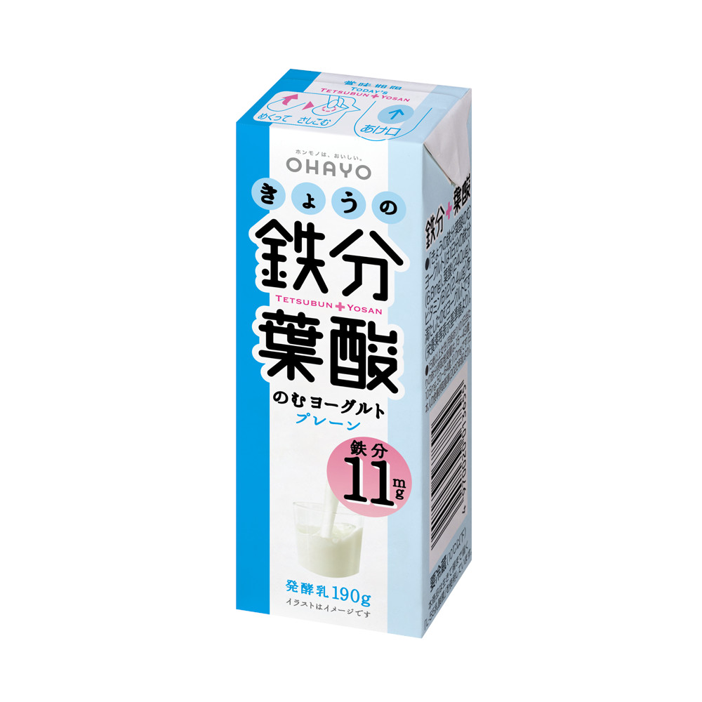 市場 森永乳業 ラクトフェリンとビフィズス菌BB536 カラダ強くするヨーグルト