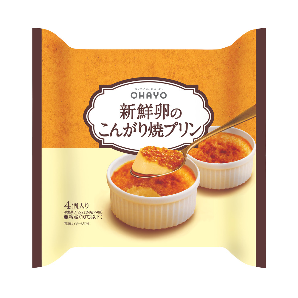 楽天市場】江崎グリコ プッチンプリン(67g×3) 6パック ぷりん おやつ