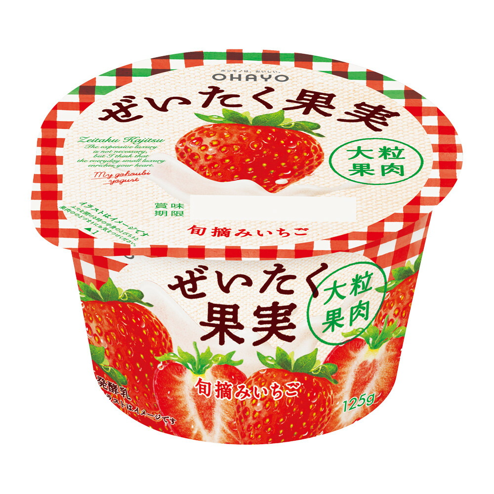 楽天市場】YBC 綾奏 苺ミルク 111g x6個 : みつばち1丁目