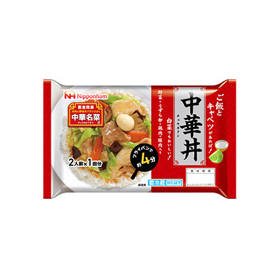やまなす品 楽天市場】【数量限定・無くなり次第終了】野菜苗 ナスミックス
