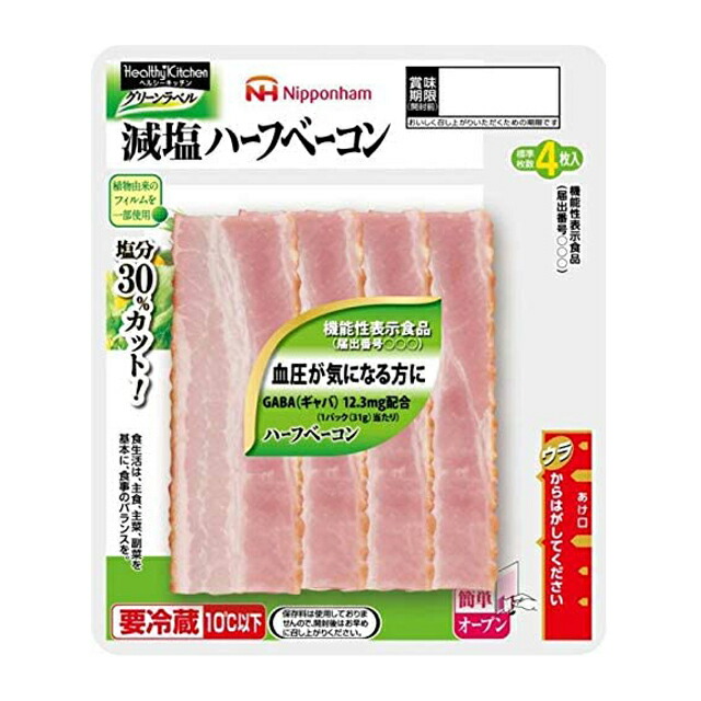 楽天市場】【クーポン配布中】【冷蔵】プリマハム ベーコンブロック 215ｇ【6パック】 *送料無料*【お中元熨斗無料】 : 健康屋 楽天市場店