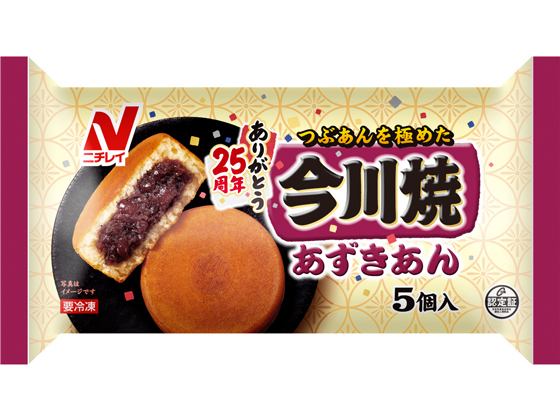 楽天市場 冷凍食品 ニチレイフーズ 今川焼 カスタードクリーム 5個入 12袋 今川焼 いまがわやき カスタード クリーム バニラビーンズ マダガスカル Smile Spoon 楽天市場店