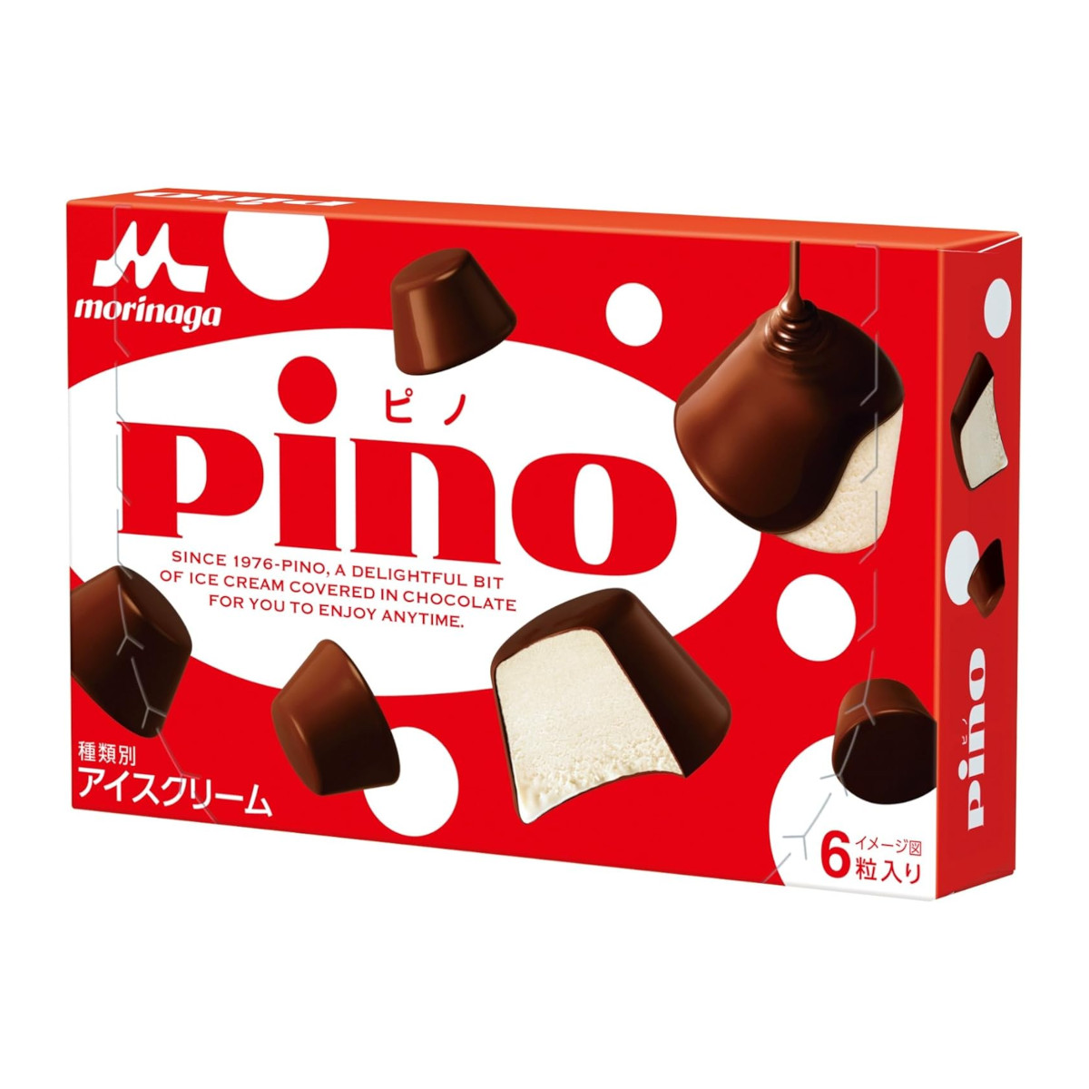 morinaga021411-4.jpg