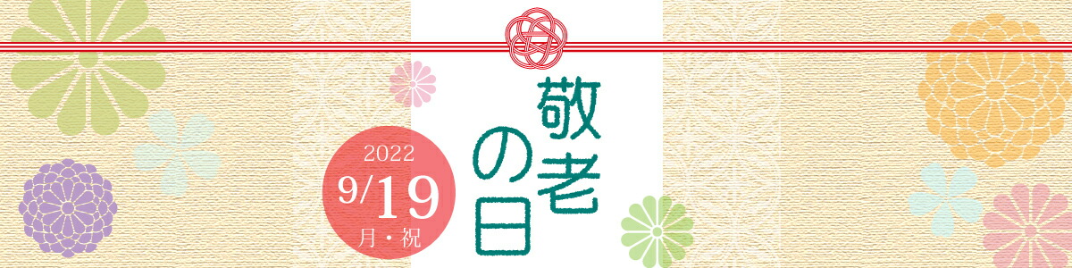 楽天市場】あす楽 明治それいけ！アンパンマンの完熟りんご3P 12パック（36本入り）果汁１００% あんぱんまん 林檎送料無料  北海道、沖縄は別途送料がかかります。 : 健康屋 楽天市場店