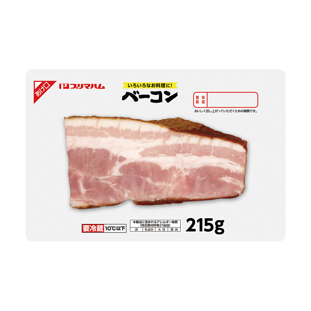 396円 13周年記念イベントが ご飯のお供 無添加ベーコン アルファー ベーコンブロック 国産 396円 13周年記念イベントが ご飯のお供 無添加ベーコン アルファー ベーコンブロック 国産