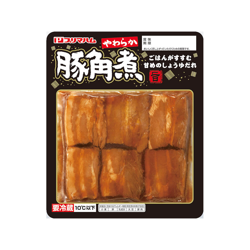 1745円 バーゲンで 冷蔵プリマハム 十勝グルメの便り ロース生ハム 100g 10パック 1745円 バーゲンで 冷蔵プリマハム 十勝グルメの便り ロース生ハム 100g 10パック