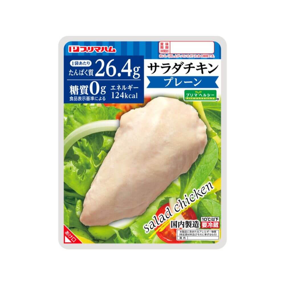 激安セール プリマハム 焼豚屋 切り落とし焼豚 150g 5パック