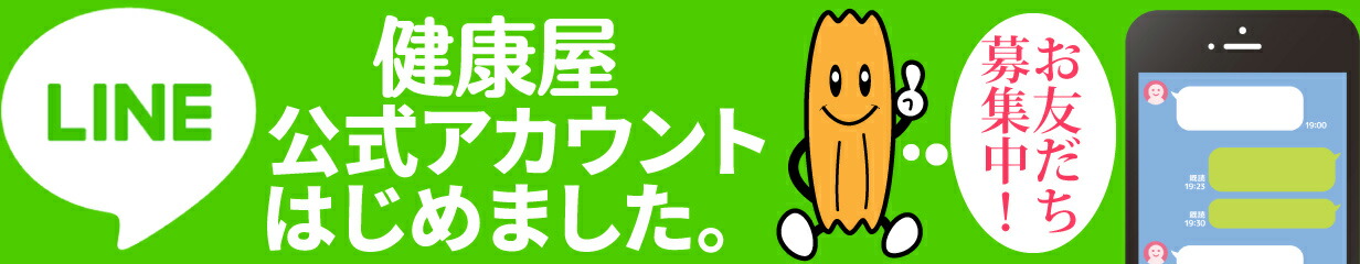 楽天市場】あす楽 グリコ アーモンド効果 砂糖不使用 1000ml 6本×2ケース （12本） 送料無料 飲むアーモンド アーモンドミルク : 健康屋  楽天市場店