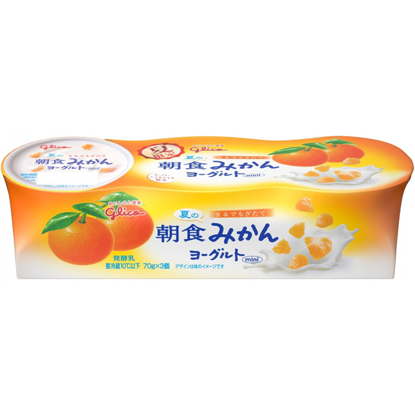 楽天市場 グリコ 朝食みかんヨーグルト 3連 6パック 送料無料 北海道 沖縄 その他離島は別途送料がかかります 健康屋 楽天市場店