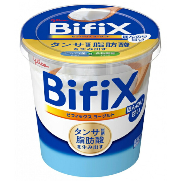 楽天市場】[冷蔵]江崎グリコ BifiXヨーグルト ほんのり甘い 375g