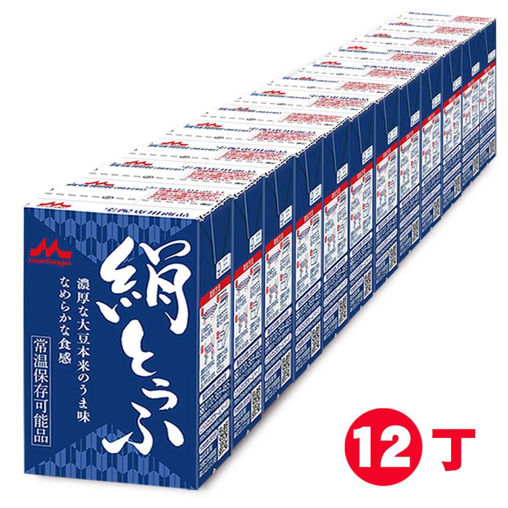 楽天市場】東京ブレッド 塩バターパン 【１２個】しっとり・ふっくら  おいしさ長持ち７０日（賞味期限が35日以上残っている商品をお送りいたします）【送料無料】 : 健康屋 楽天市場店