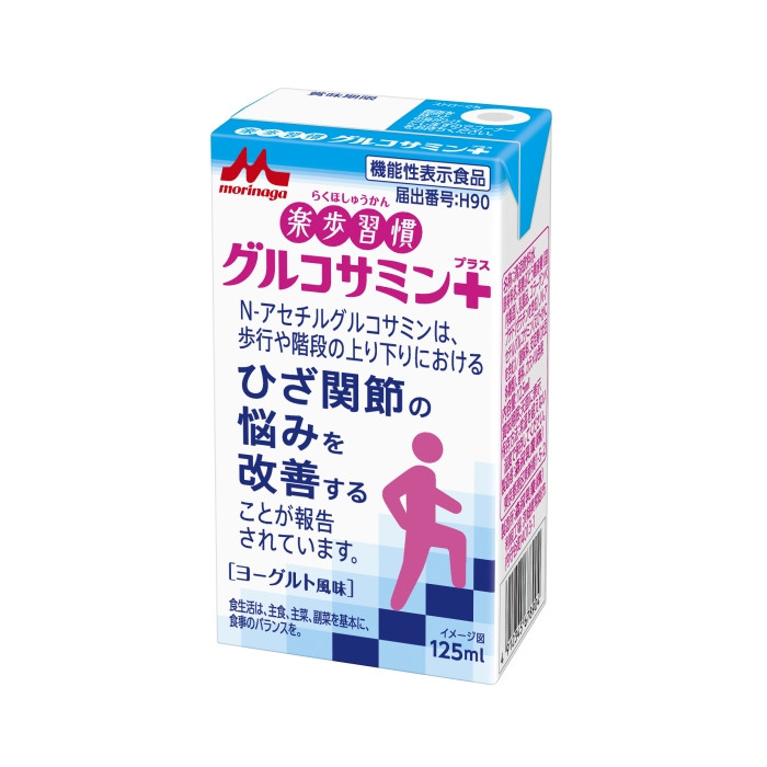 森永乳業 楽歩習慣 グルコサミンプラス 125ml 24本×2ケース 機能性表示食品