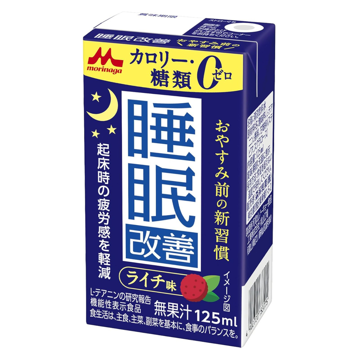 楽天市場】森永乳業 睡眠改善 125ml×24本 [ ライチ味 紙パック