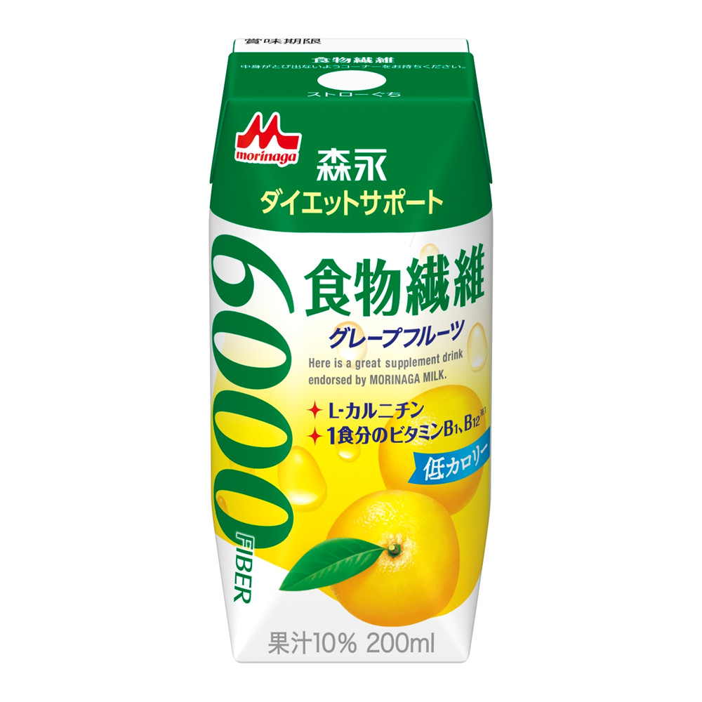 morinaga031363-1.jpg