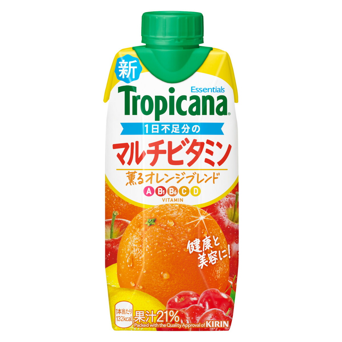 【トロピカーナ様ご依頼｜おまとめ購入ページ】 楽天市場】〔エントリーでポイント5倍！〕 トロピカーナ