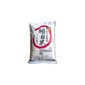 JA能登わかば 石川県能登産 産地限定こしひかり　棚田米(5kg) 令和7年産