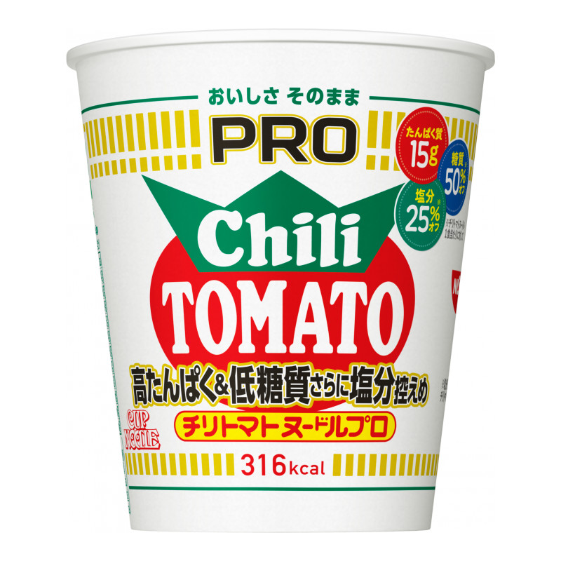 楽天市場】日清 カップヌードルプロ 高たんぱく&低糖質さらに
