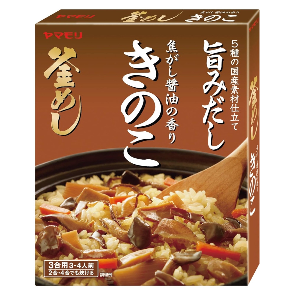 国内発送 楽天市場】ヤマモリ 楽天 健康屋 : 5箱入 215g 釜めしの素 地鶏 ホビー・楽器・アート