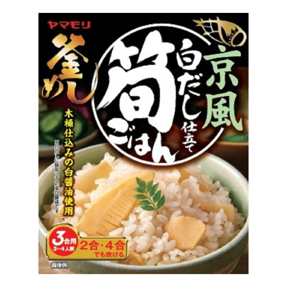 楽天市場】ヤマモリ 地鶏 釜めしの素 215g 5箱入 : 健康屋 楽天