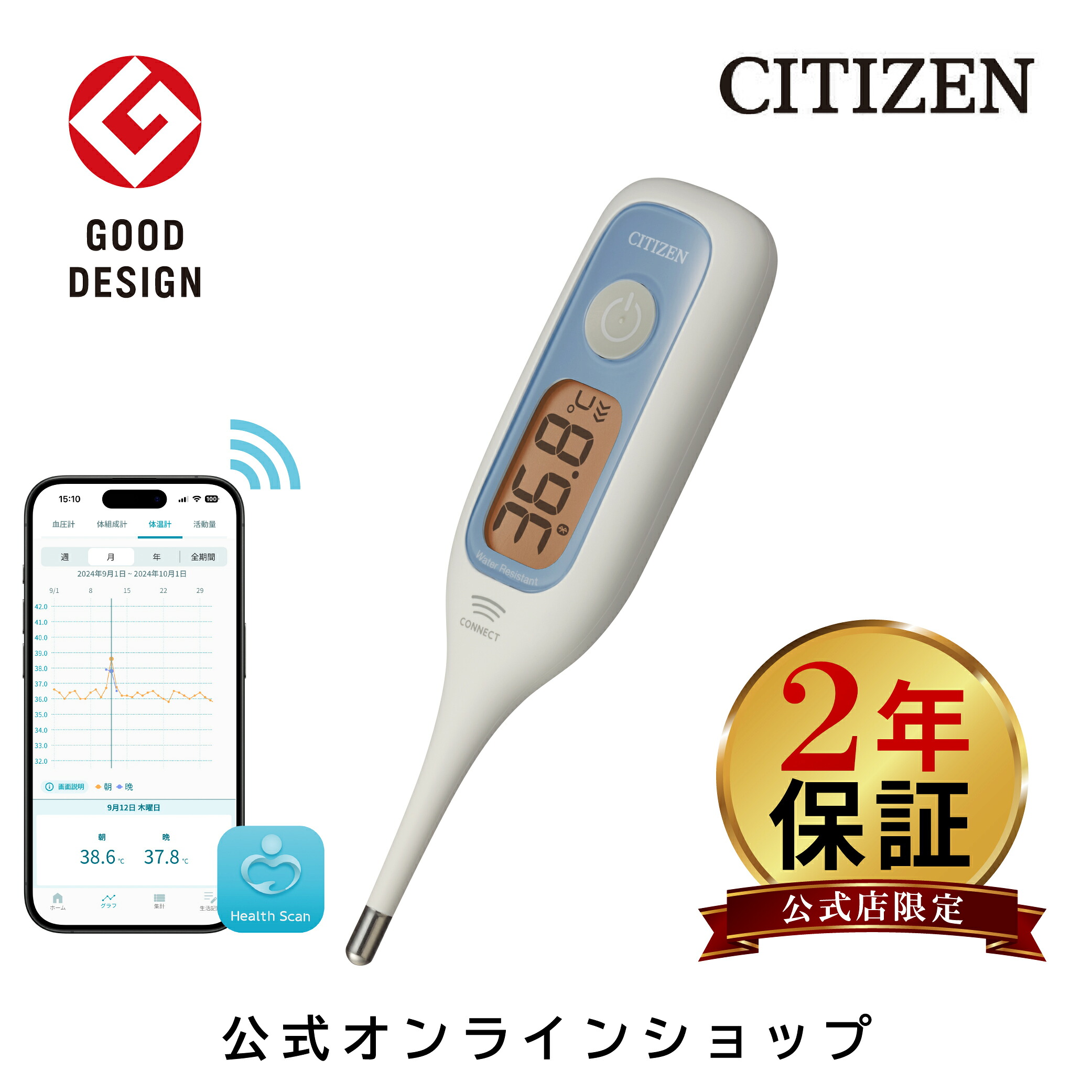 ROOMの投稿商品