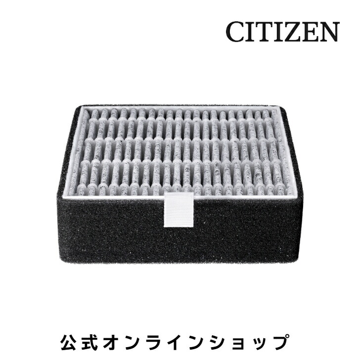Amazon | シチズン UV除菌空気清浄機 airplant APUA910
