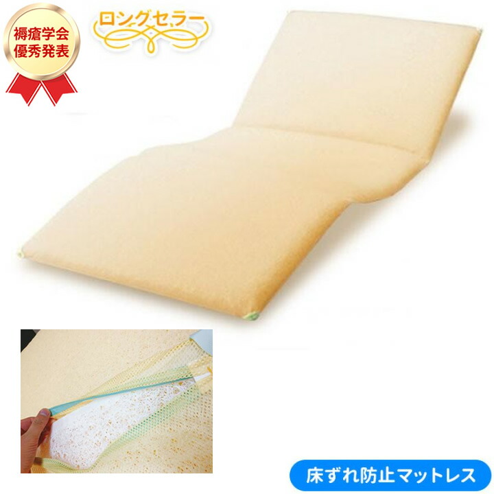 父の日差し上げ物特集