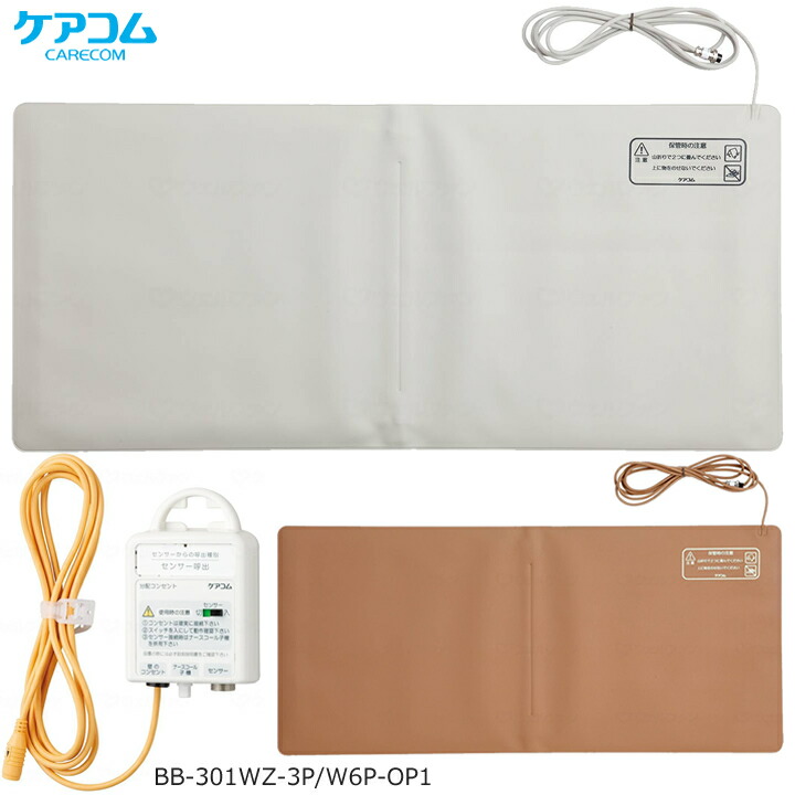 父の日差し上げ物特集