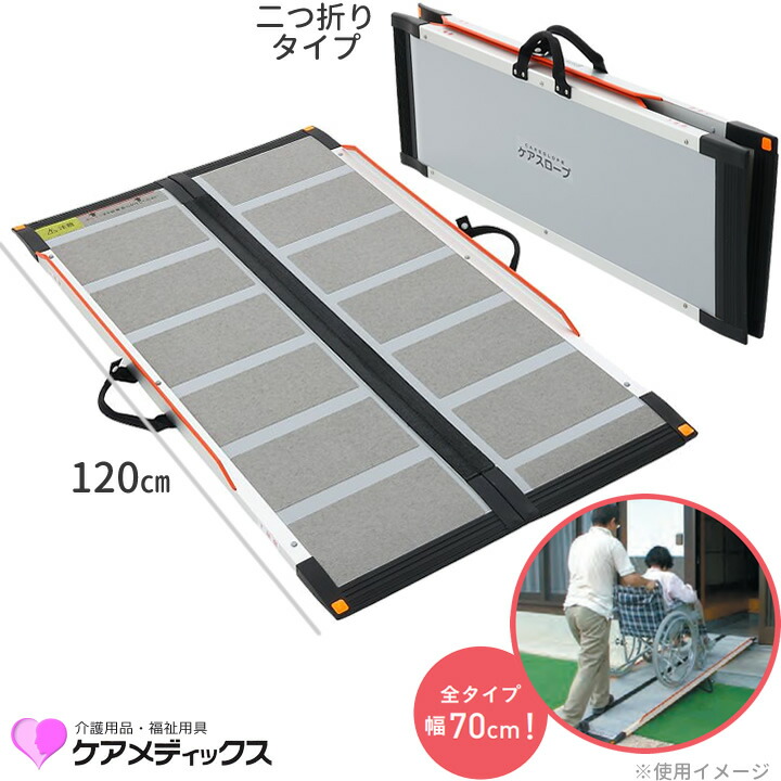 父の日差し上げ物特集