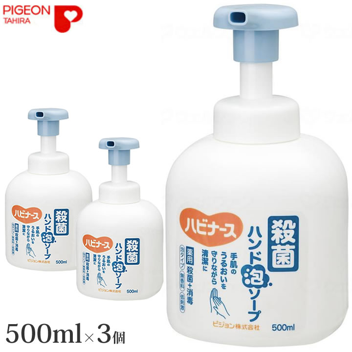 父の日差し上げ物特集 医薬品・コンタクト・介護-その他-衛生日用品・衛生医療品