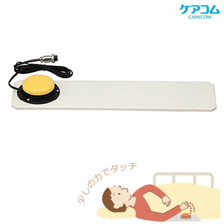 父の日差し上げ物特集