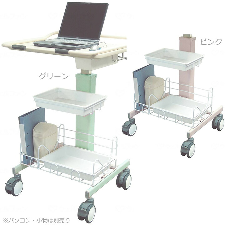 介護雑貨・生活支援用品 ナーシングカート コムラ製作所 KNC-GR-SH KNC-PI-SH