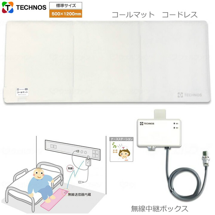 父の日差し上げ物特集
