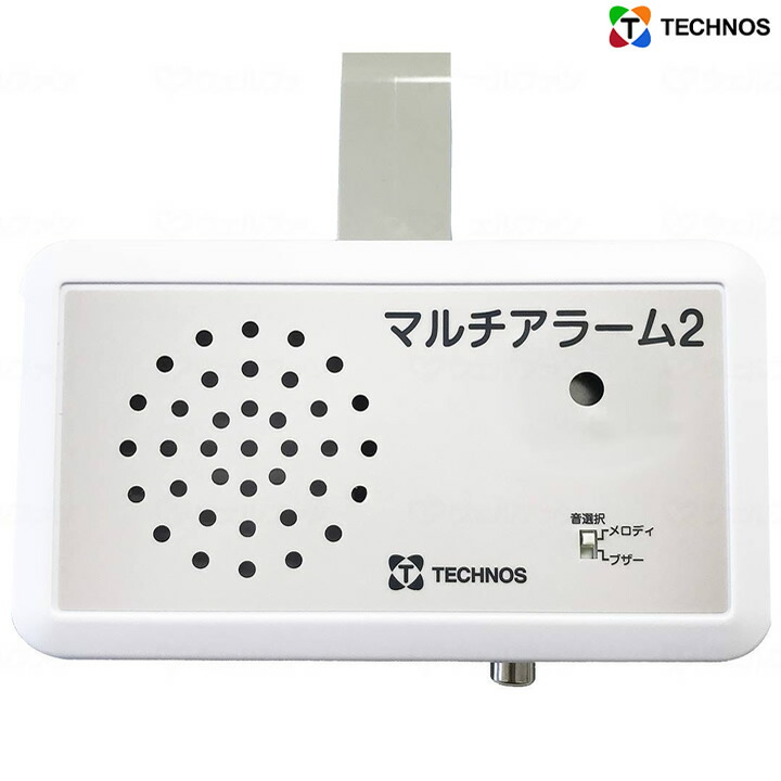 父の日差し上げ物特集