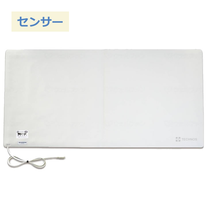 父の日差し上げ物特集
