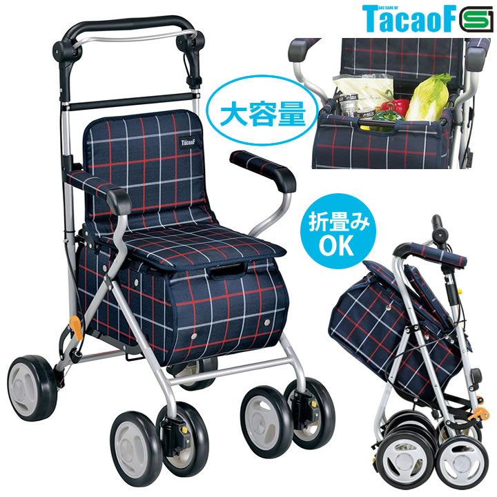 父の日差し上げ物特集
